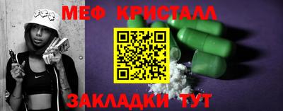 гидропоника Бугуруслан