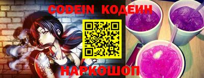 кокаин VHQ Бузулук
