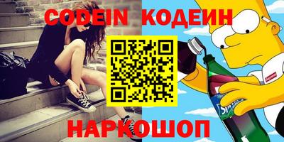 гидропоника Бугуруслан
