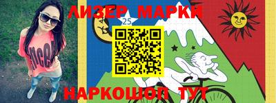 гидропоника Бугуруслан