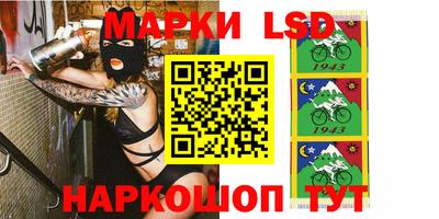 гидропоника Бугуруслан