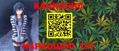 гидропоника Бугуруслан