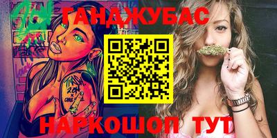 гидропоника Бугуруслан