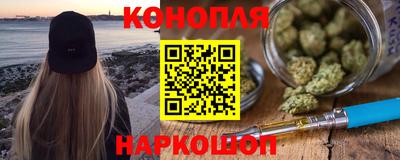 спиды Будённовск
