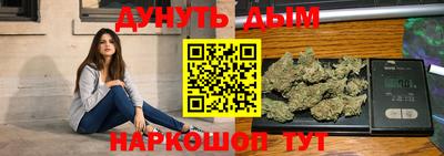 гидропоника Бугуруслан