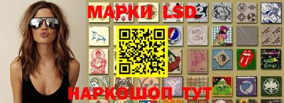 гидропоника Бугуруслан