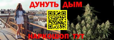 гидропоника Бугуруслан