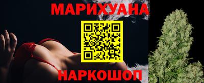 кокаин VHQ Бузулук