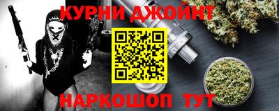 кокаин VHQ Бузулук