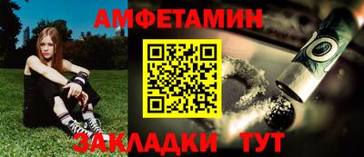 кокаин VHQ Бузулук