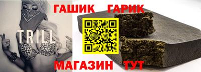 спиды Будённовск