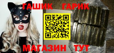 гидропоника Бугуруслан
