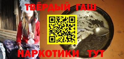кокаин VHQ Бузулук