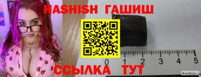 спиды Будённовск