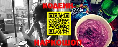 спиды Будённовск