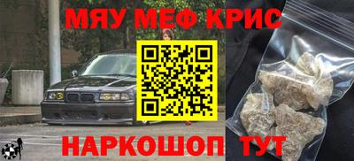 гидропоника Бугуруслан