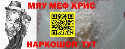 кокаин VHQ Бузулук
