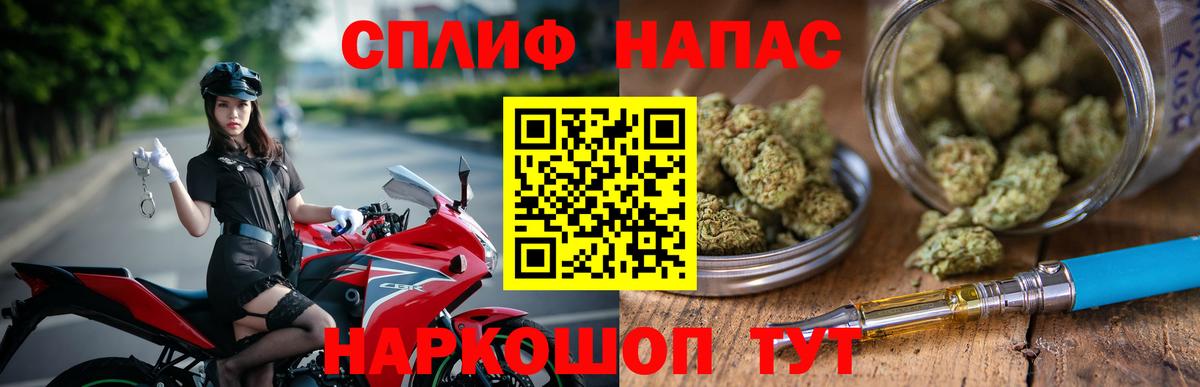  Cocaine Кудрово